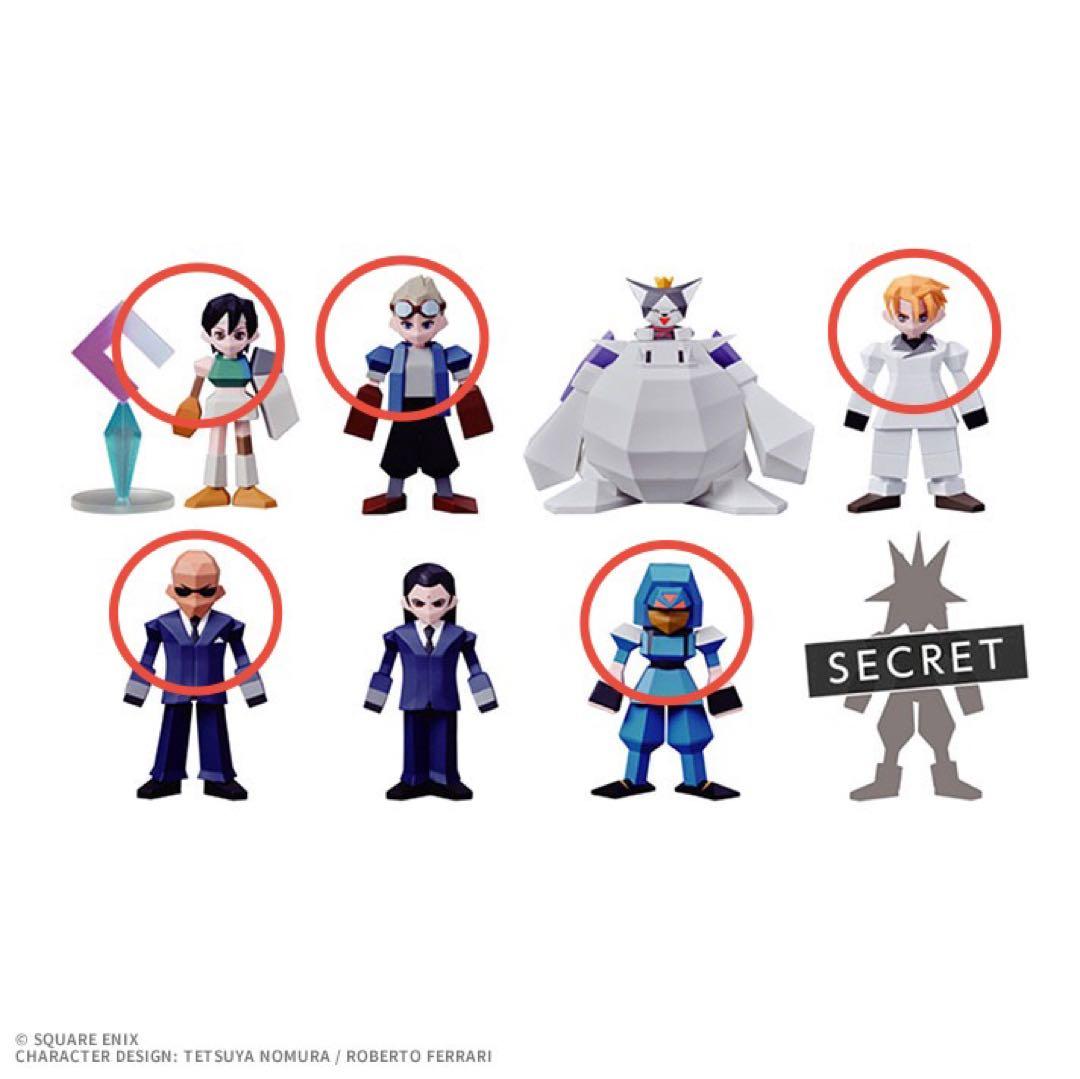 【新品】FF7&キングダムハーツ　くじ景品 ミニフィギュア 7 体セットなど