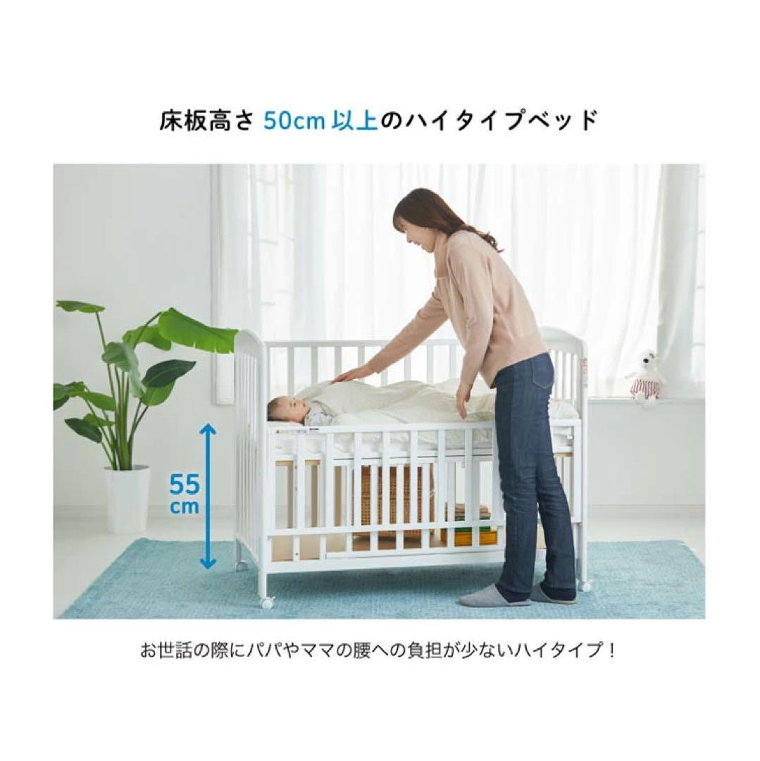 カトージ　KATOJI　ベビーベッド　レギュラーサイズ　※ 発送たのメル便