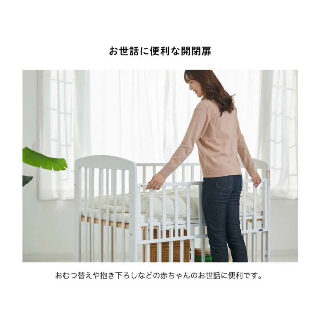 カトージ　KATOJI　ベビーベッド　レギュラーサイズ　※ 発送たのメル便