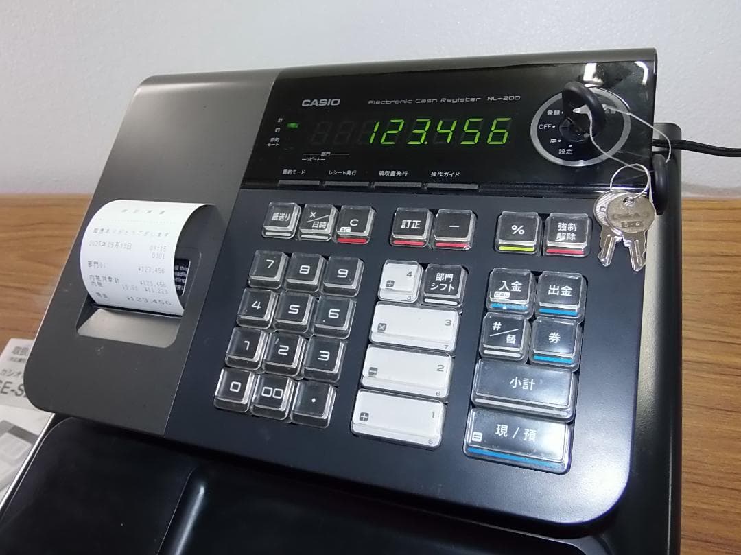 NL-200 簡単レジ CASIO 横型領収 レジスター 8部門 2505518