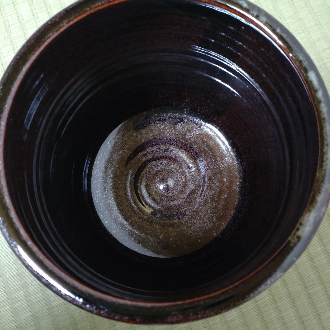 値下げ　水指　鉄砂釉　杉田祥平作　清閑寺窯　茶道具