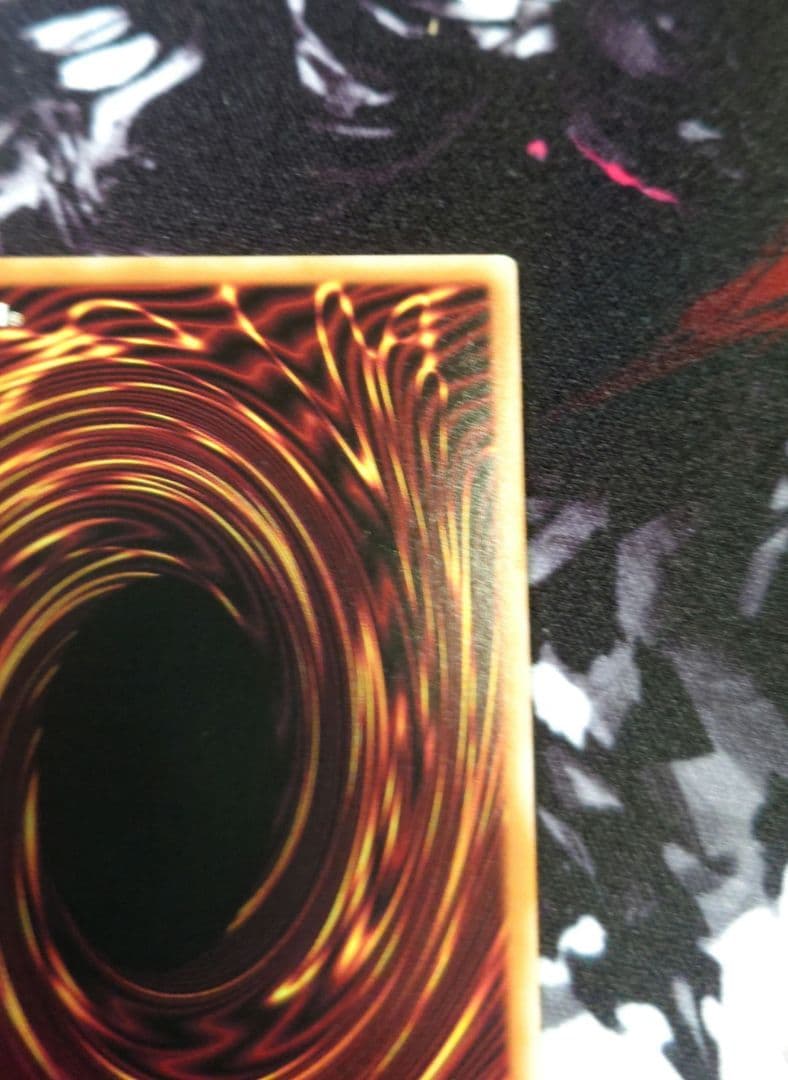 閃刀亜式-レムニスゲート プリシク