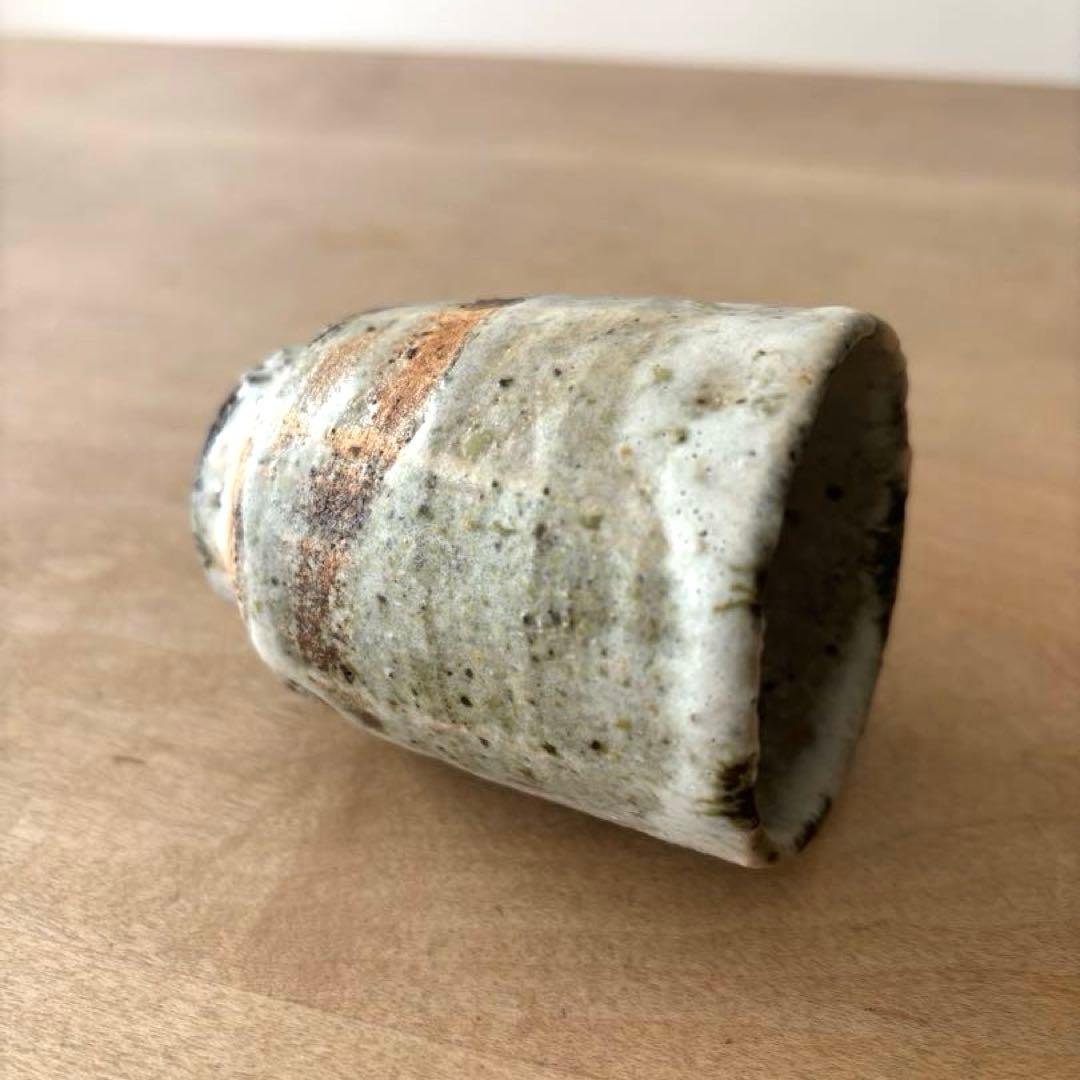 小野哲平　湯呑み① 作家もの　一点もの