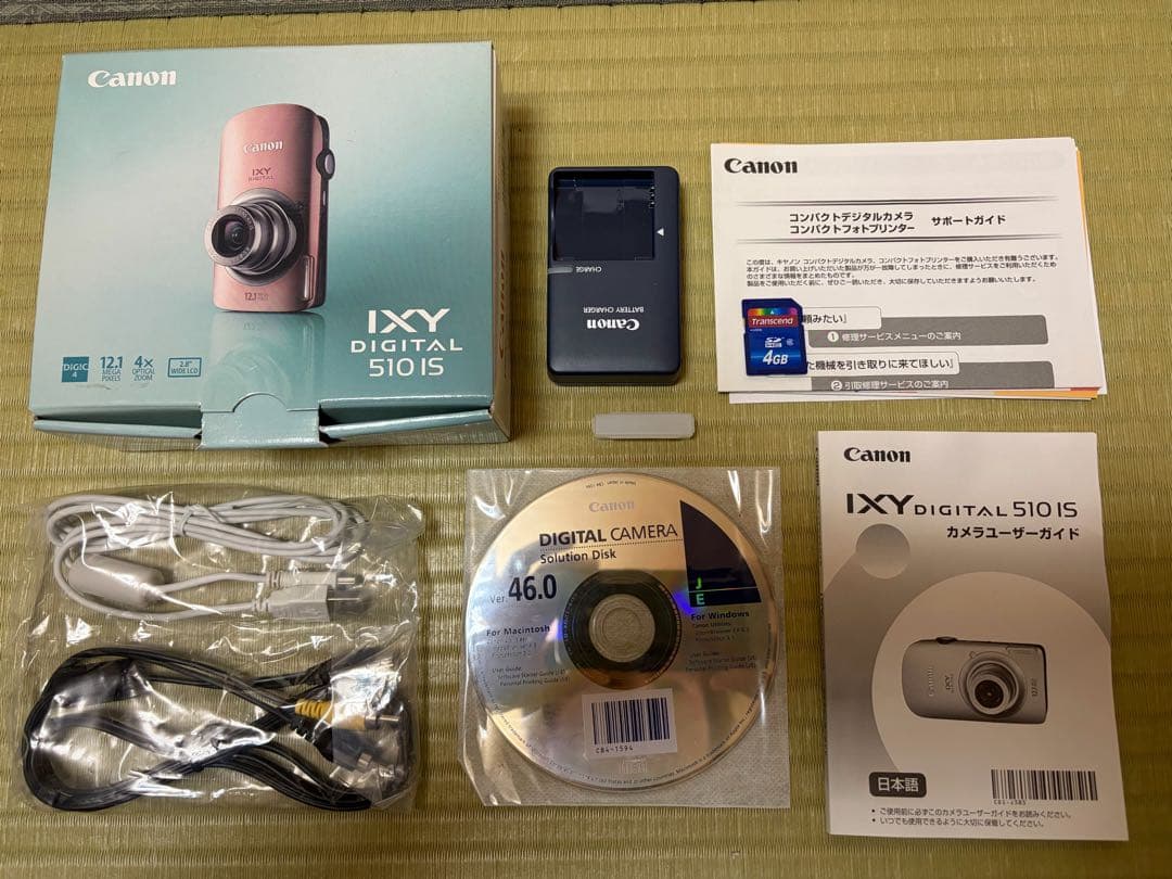 【美品】デジタルカメラ Canon IXY DIGITAL 510 IS ピンク