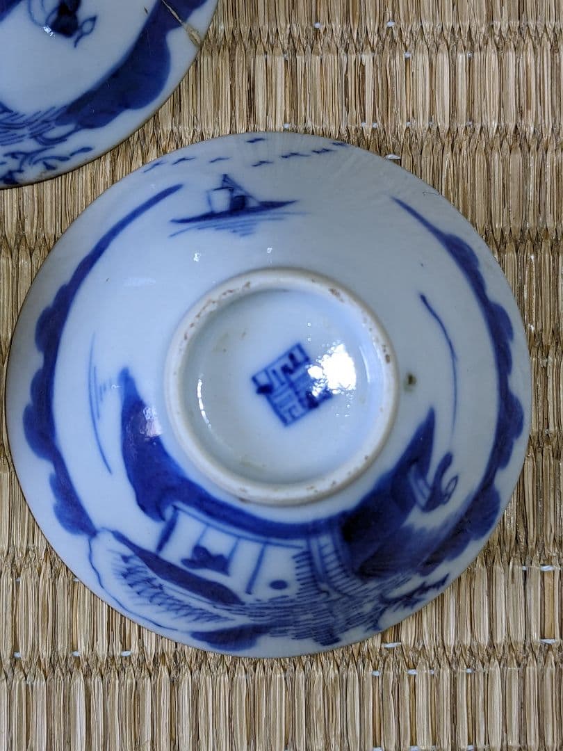 ♦江戸時代 初代高橋道八開窯 染付山水人物図 酒盃五客組 仁阿弥道八 古美術品