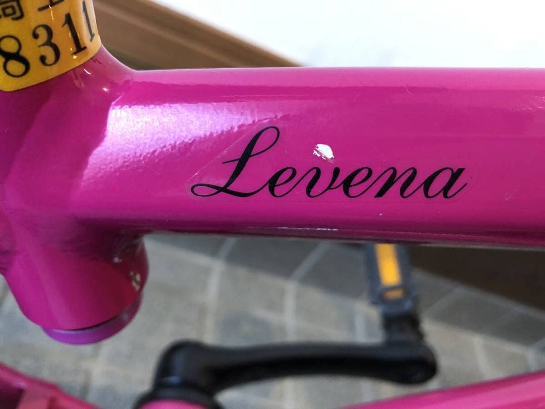 ブリヂストン レベナ 屋内保管 ピンク BRIDGESTONE LEVENA