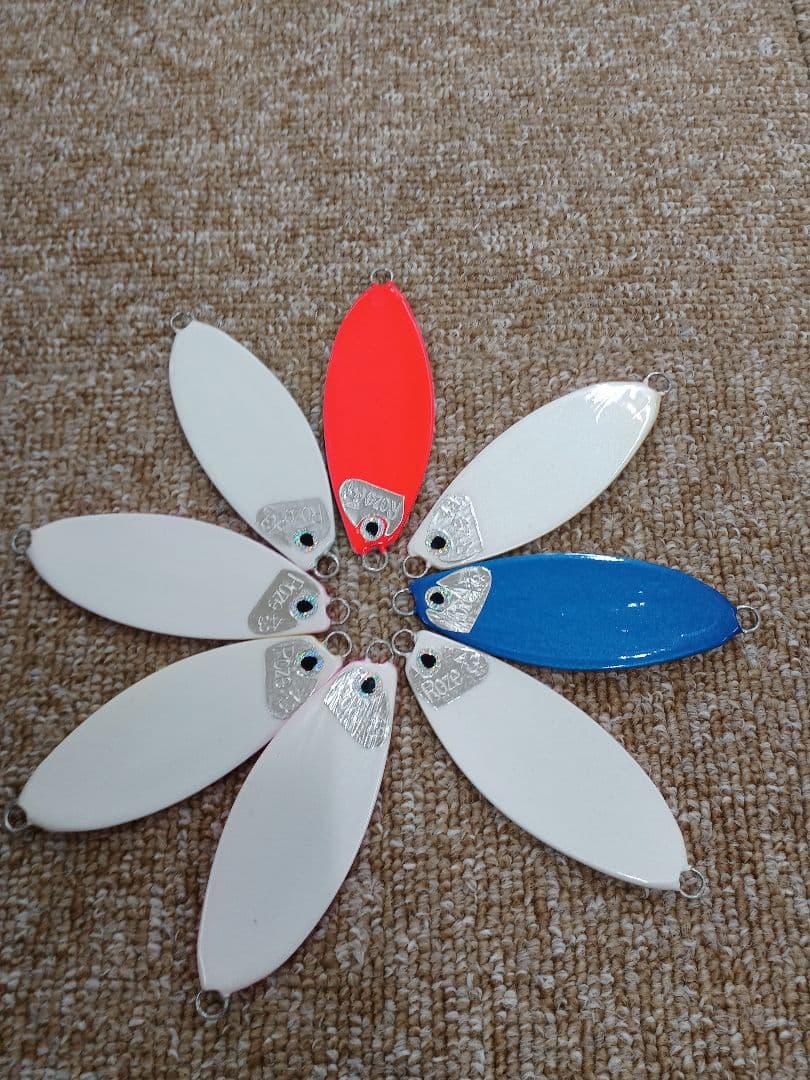 ★セット売り アキアジルアー　鮭　サケルアー★