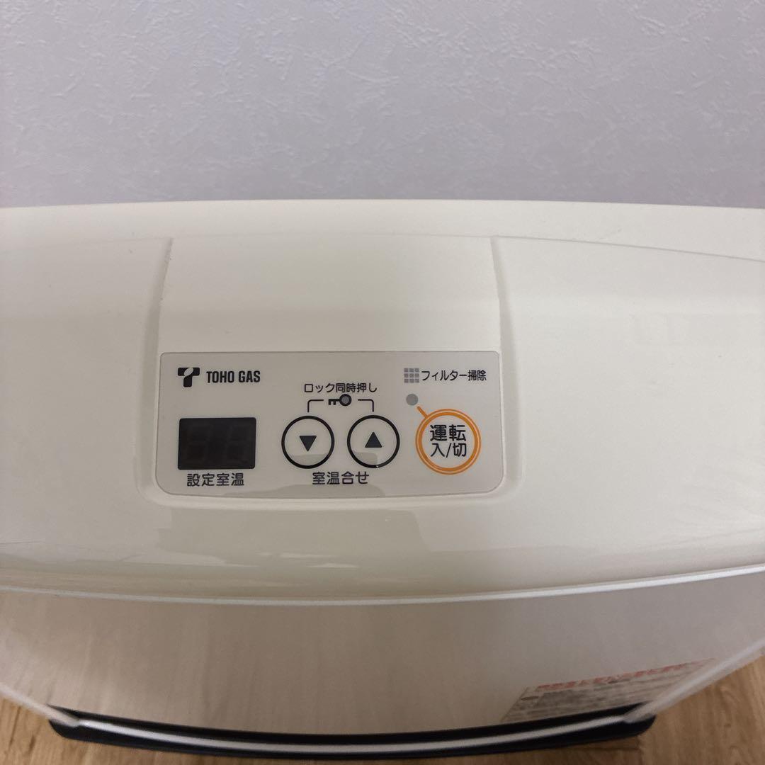 【mayu】 TOHO GAS 都市ガスファンヒーター RC-41FHC