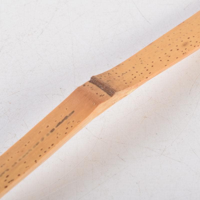 茶道具　紹白作　茶杓　銘「豊年」　書付共筒共箱　V　8635