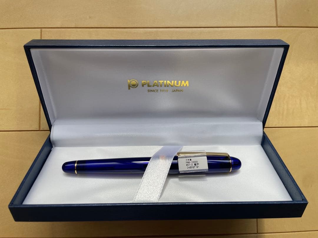 未使用品PLATINUM 万年筆 PNB-10000 細字　シャトルブルー
