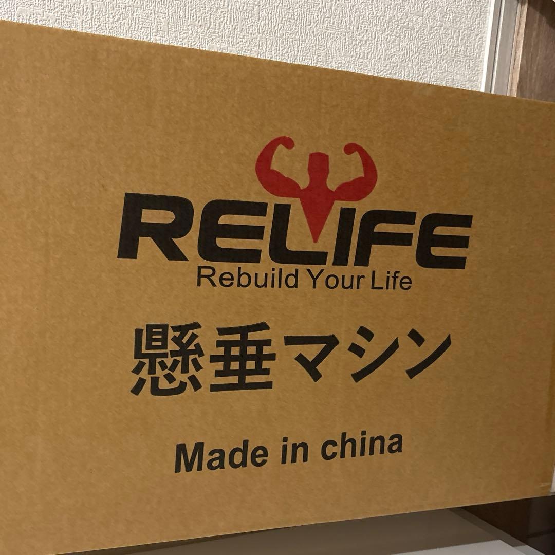 懸垂マシン 懸垂バー ぶらさがり健康器 筋トレ器具 耐荷重180kg 筋トレ