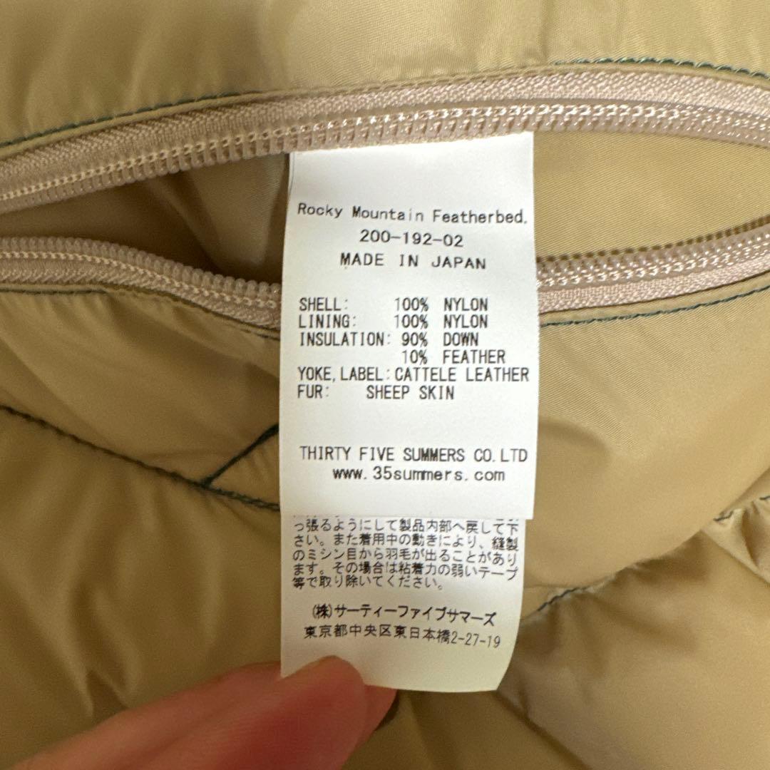 トップス Rocky Mountain Featherbed Christy Vest