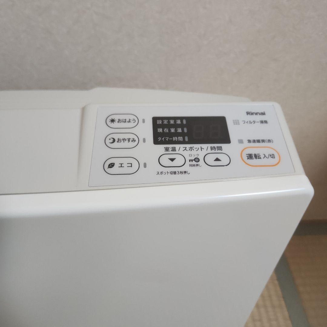 リンナイ ガスファンヒーター SRC365E 都市ガス