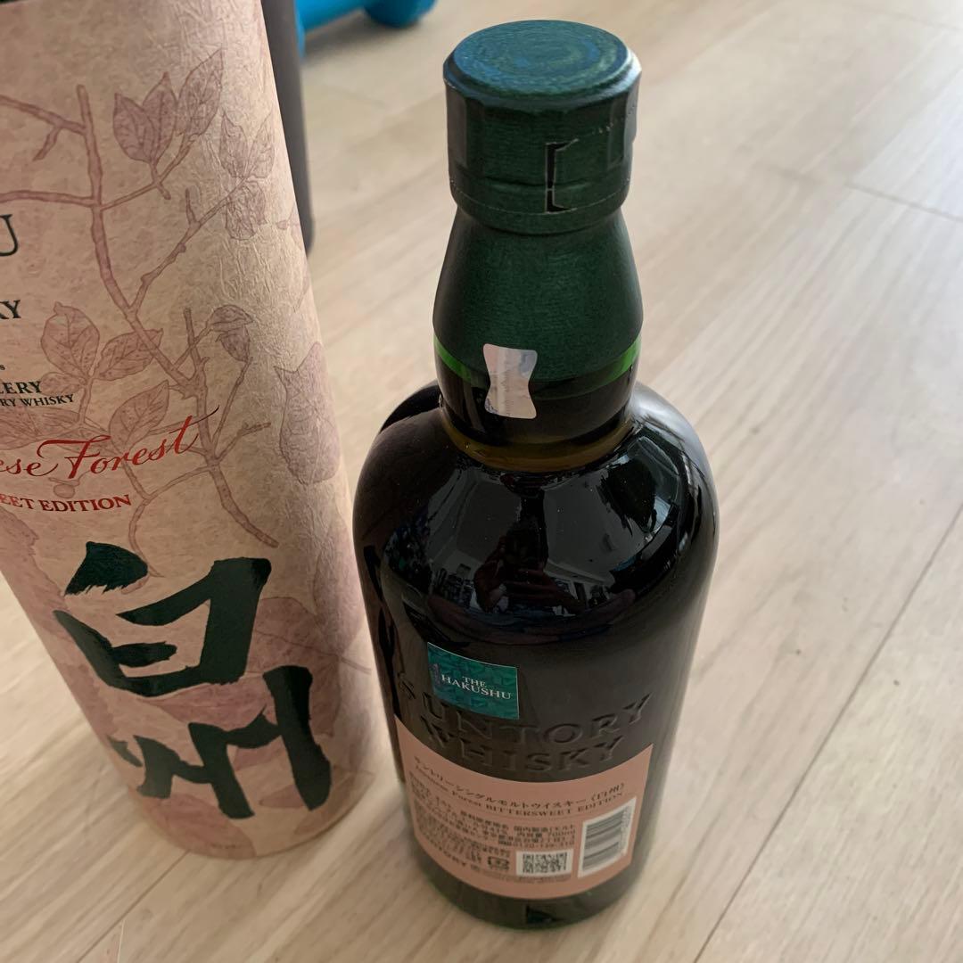 白州ジャパニーズビタースウィート　免税店限定