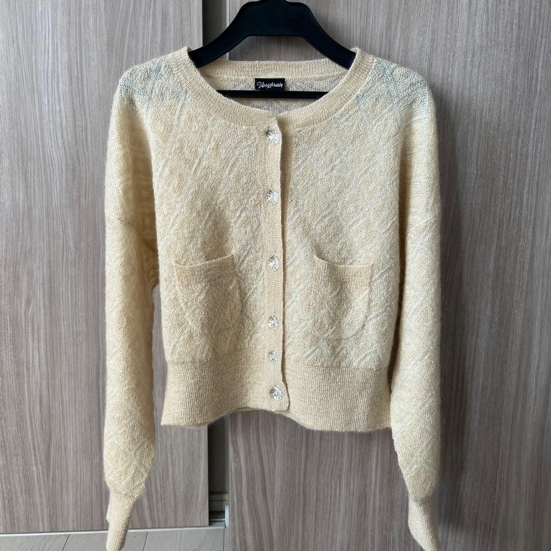 Verybrain ベージュカーディガン