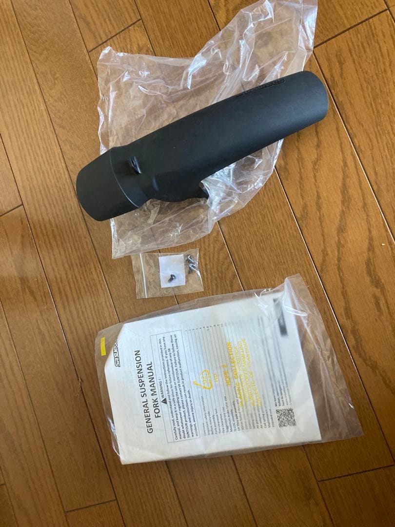 サンツアー GVX32-E グラベルフロントショック サーリー ブルーラグMRP