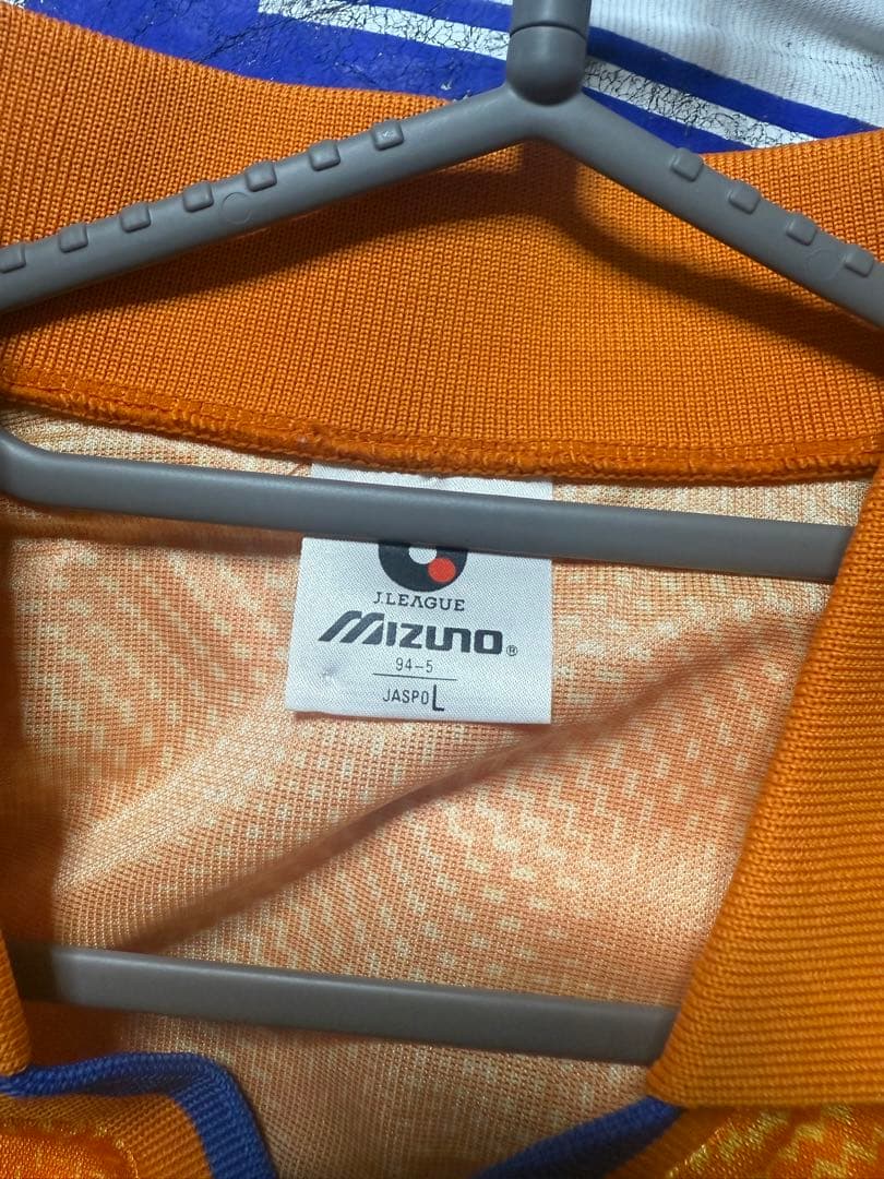 清水エスパルスの貴重な初期の1stユニホーム。 説明文を読んでから購入下さい。