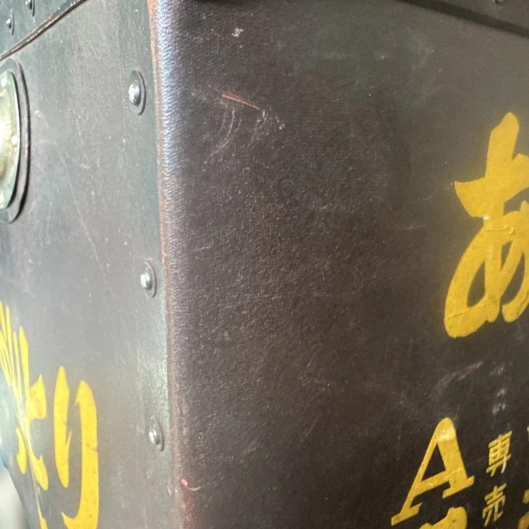 昭和レトロ　ボテ箱　ぼて箱　希少　道具入れ　ヴィンテージ