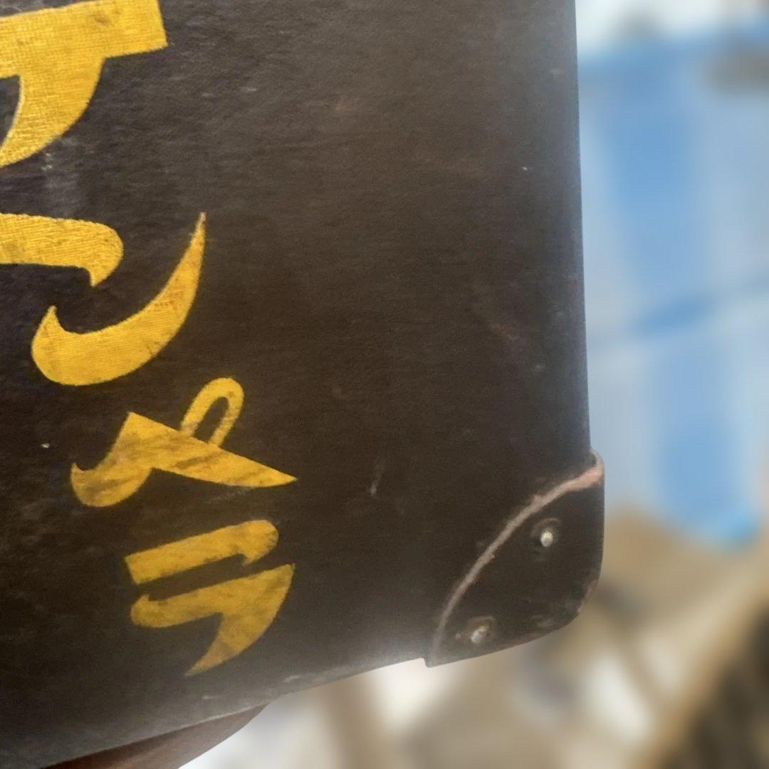 昭和レトロ　ボテ箱　ぼて箱　希少　道具入れ　ヴィンテージ