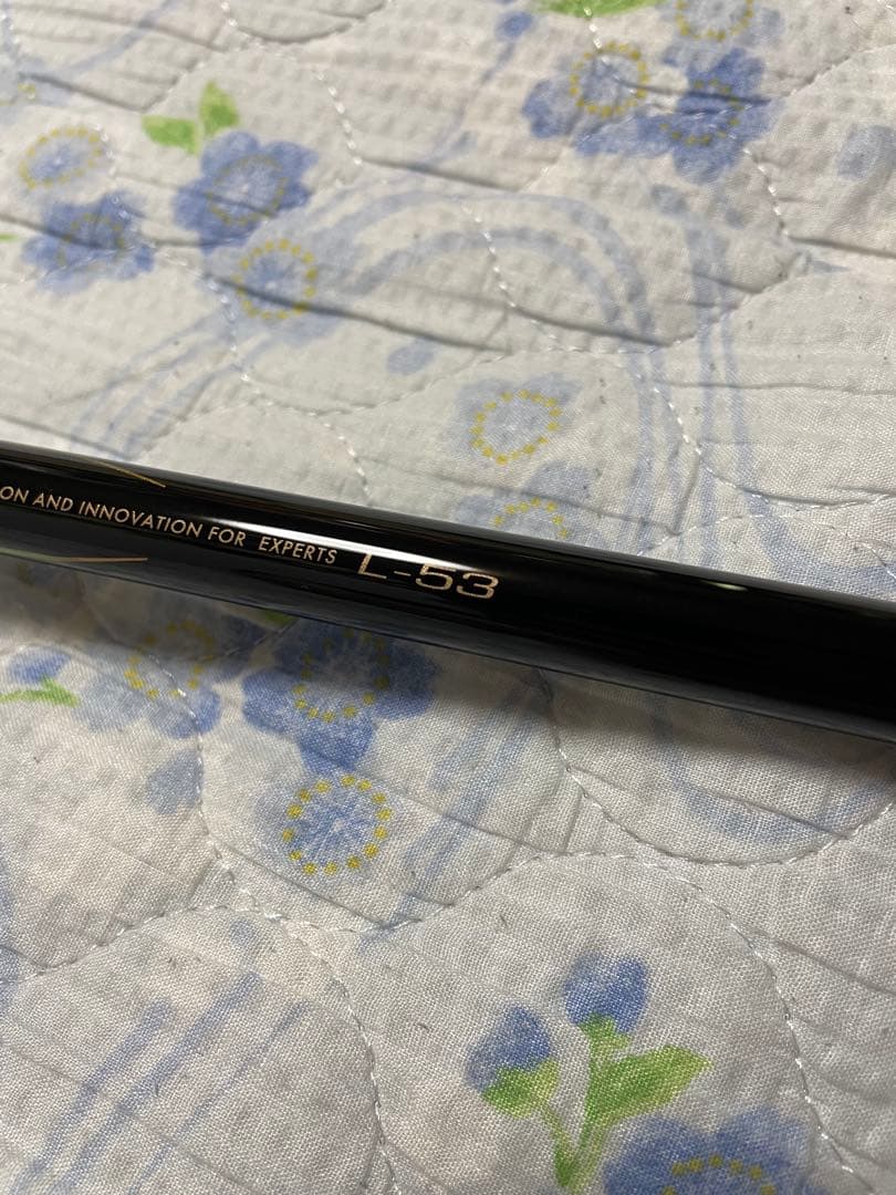 がま磯　マスターモデル2チヌ L-53 美品　最終値下げ