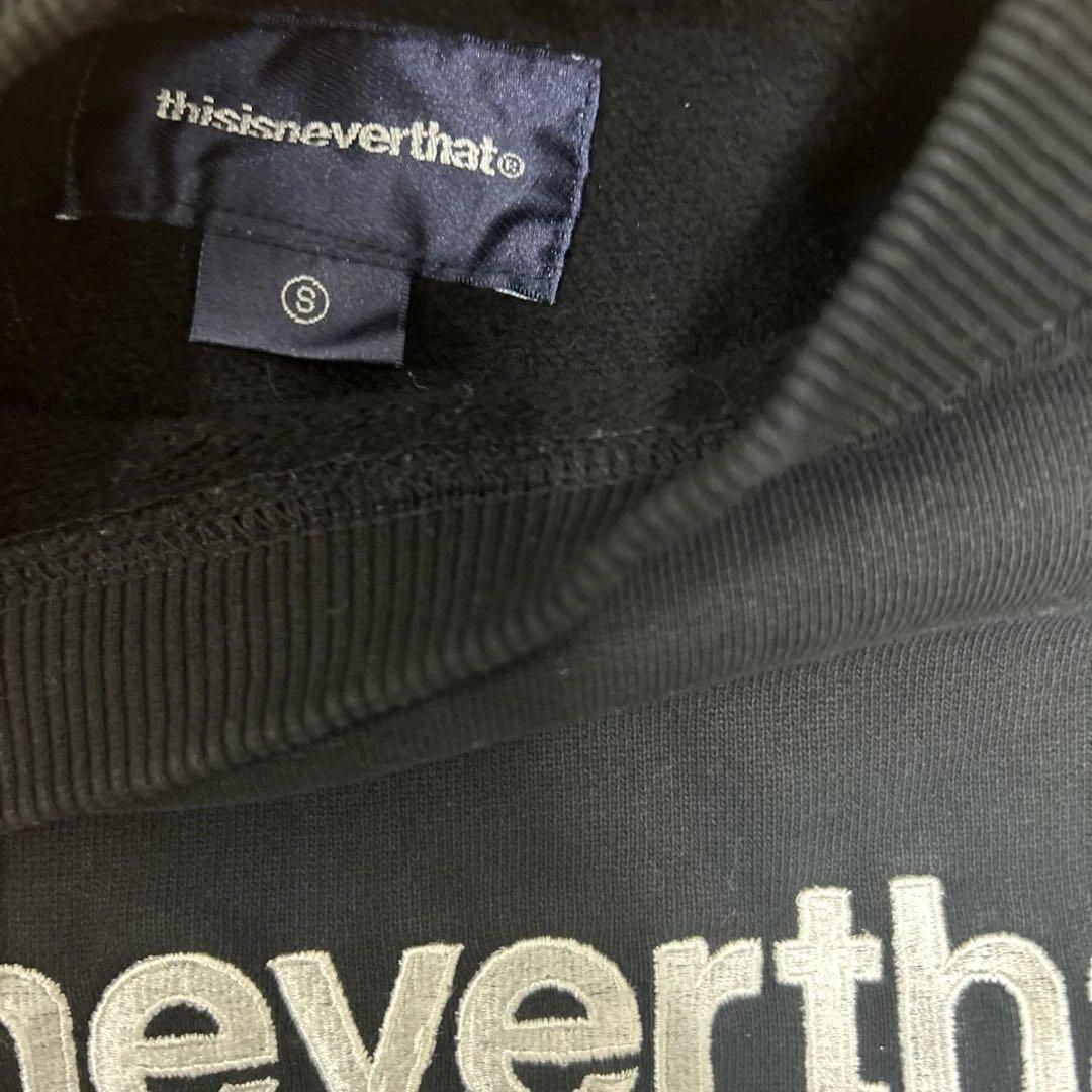 thisisneverthatスウェット黒Sサイズ