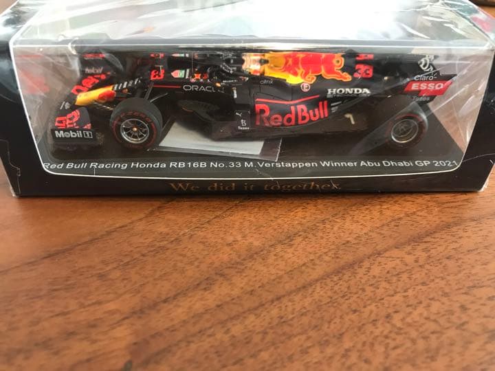 2021年2022年　F1鈴鹿サーキット　限定　レッドブル　ミニカー　マックス