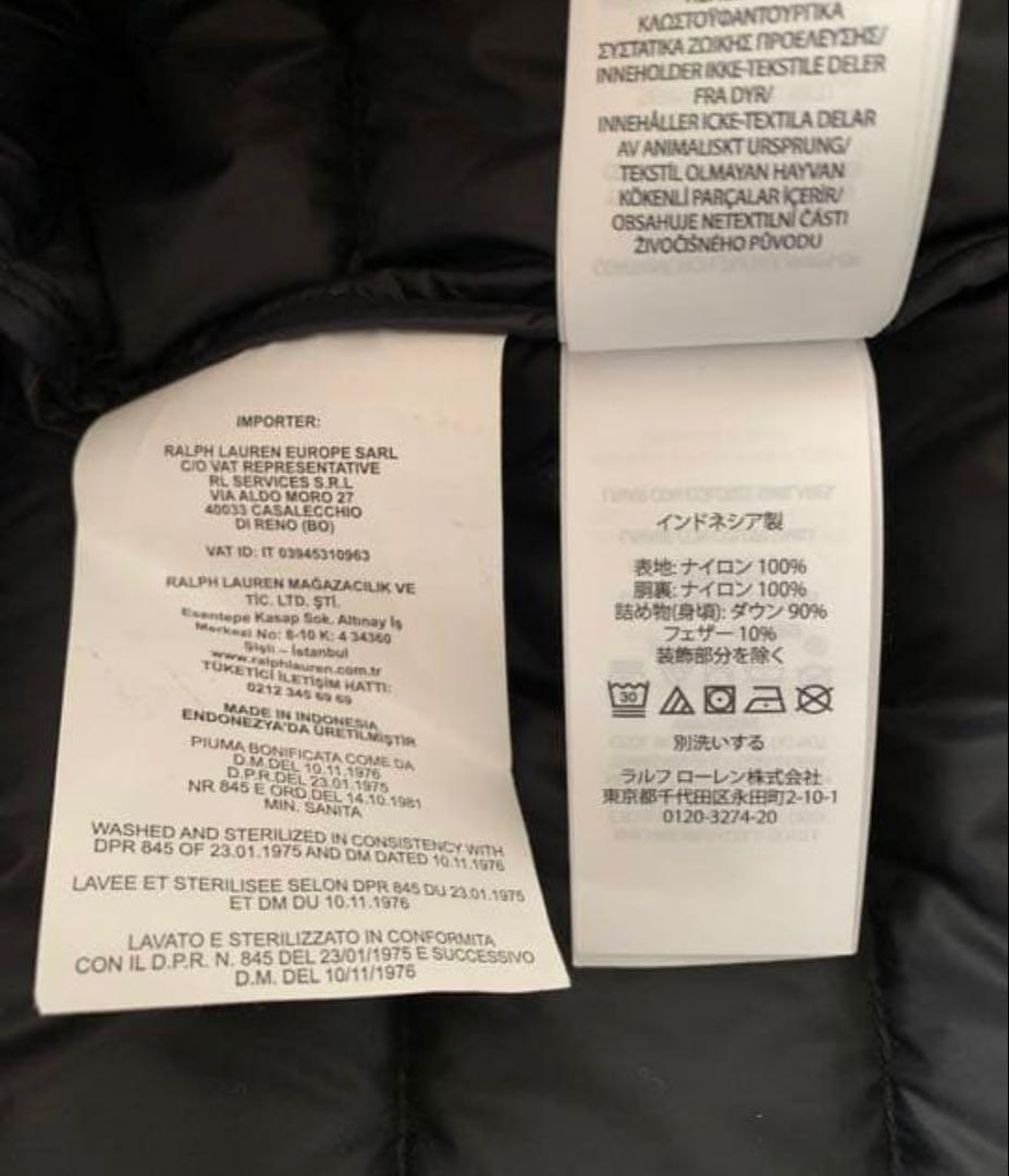 値下げ　極美品　POLO RALPH LAUREN ブラック ダウンベスト M