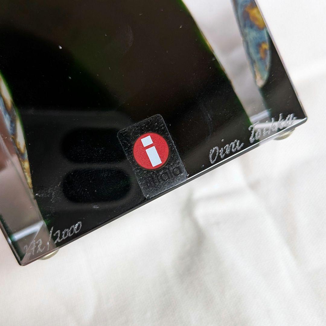 オイバ・トイッカ　アニュアルキューブ　2015 イッタラ