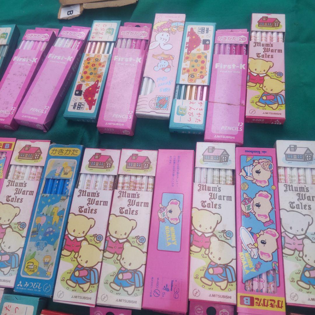 未使用　昭和レトロ　ファンシー　えんぴつ　トンボ　みつびし　デッドストック