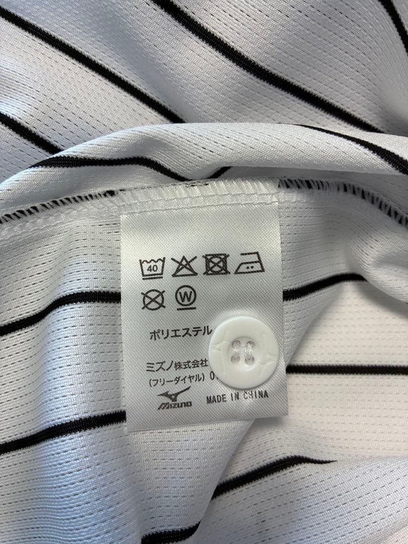 才木浩人【SSサイズ】阪神Tigers レプリカユニフォーム90周年（ホーム）