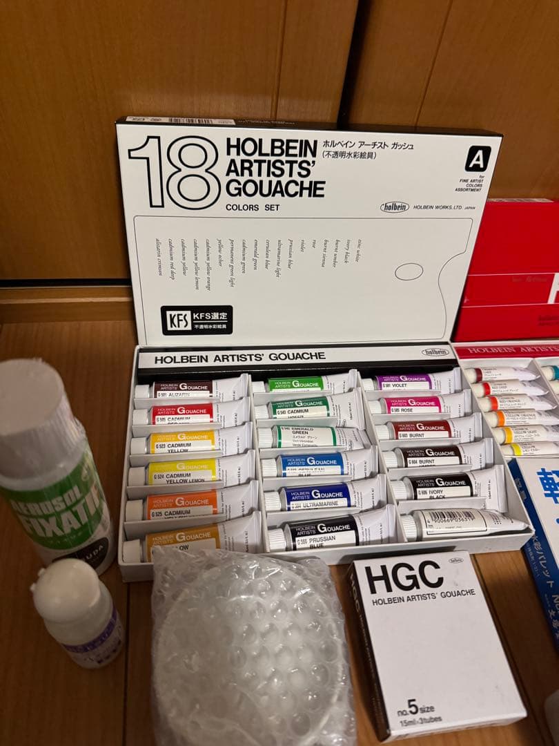 最終値下げ新品未使用ホルベイン　　水彩絵具セット