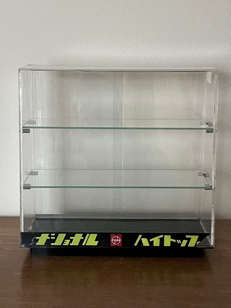 ナショナル　ハイトップ　店舗用　ショーケース　昭和レトロ