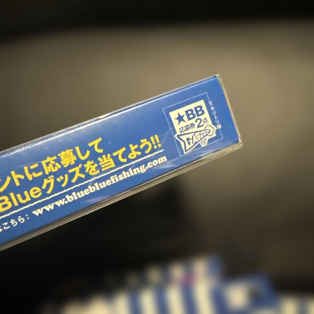Gaboz150 & Aizer 100Fセット