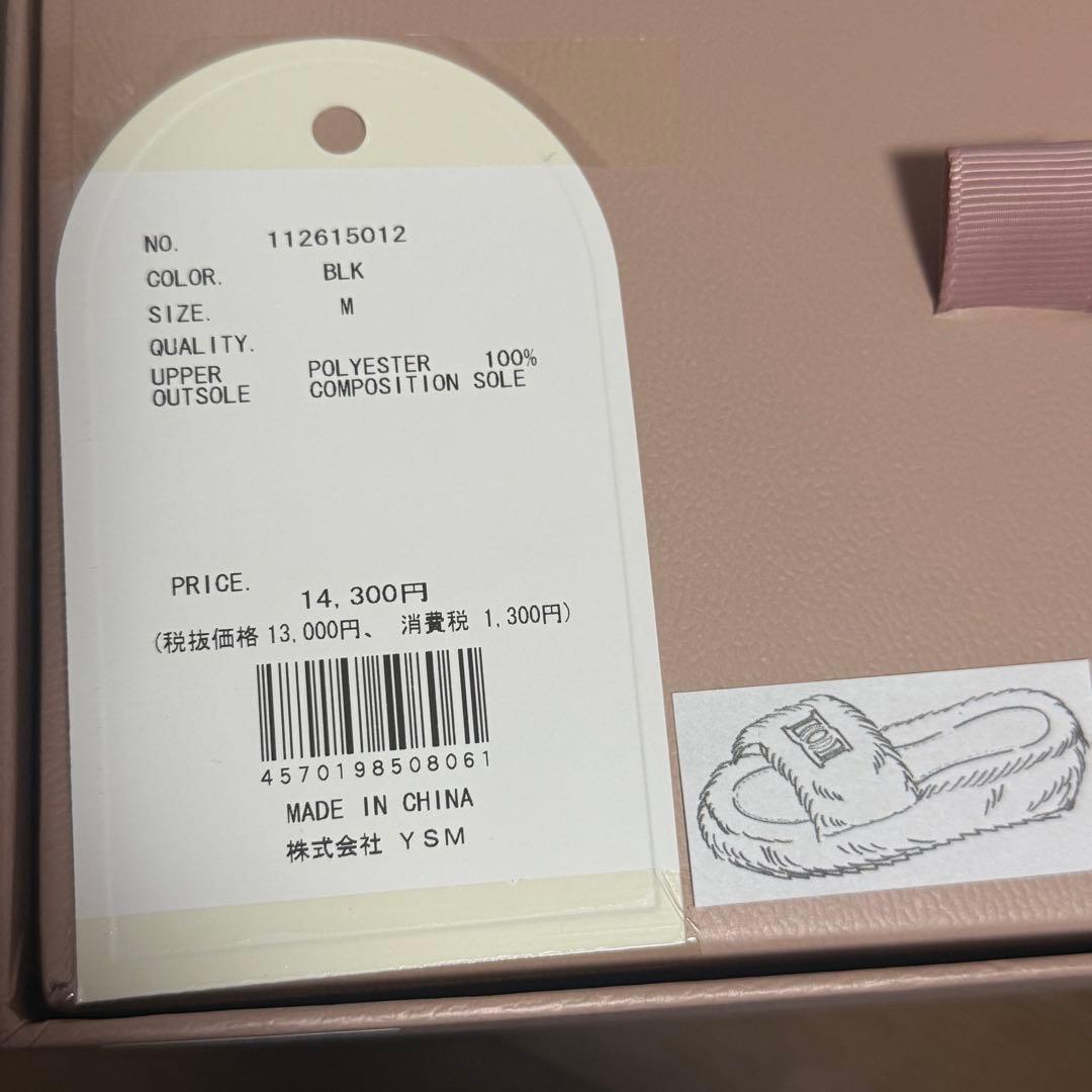 【お値下げ】ダーリッチ　Darich プラットフォームファーサンダル BLK M