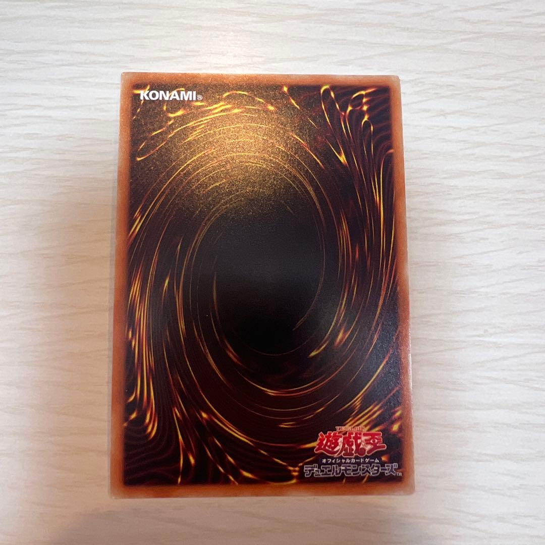 灰流うらら 20thシークレットレア