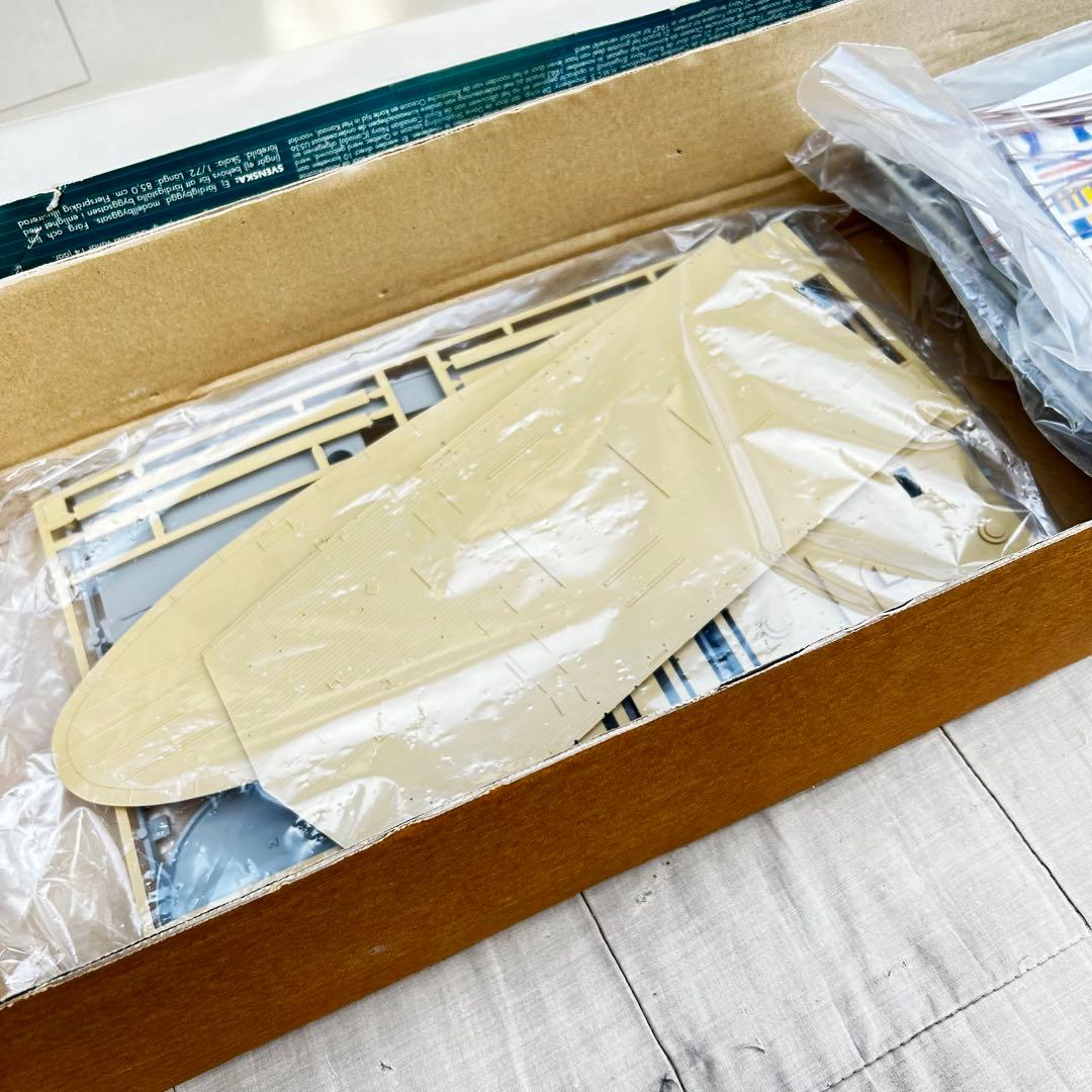 1/72 フラワー級コルベット H.M.C.S.BERRY イギリス海軍