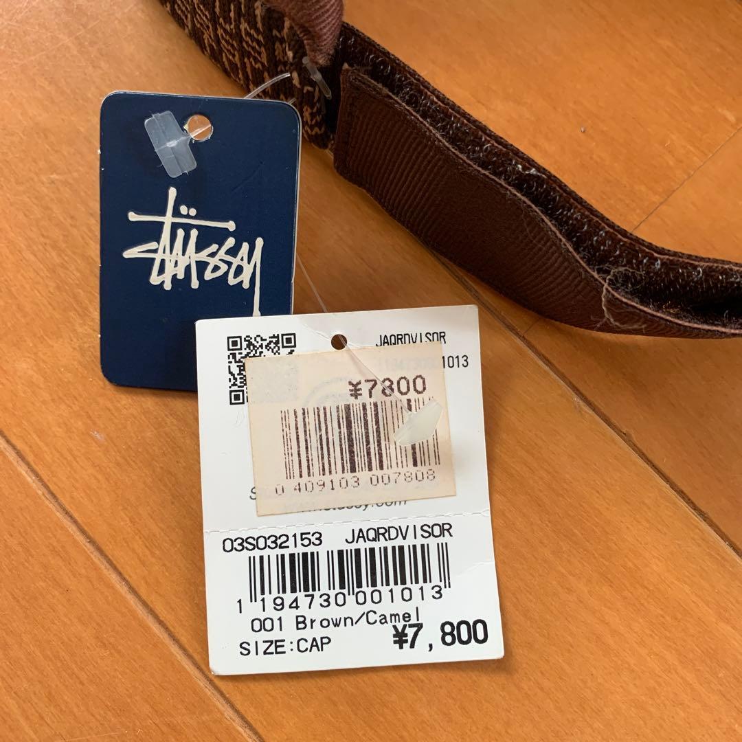 た*郎様 STUSSY サンバイザー