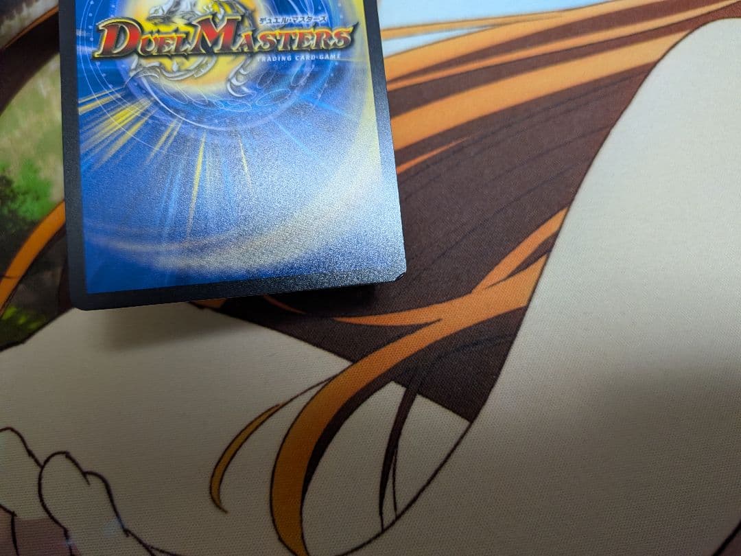 デュエマ　ブレインスラッシュ　金トレジャー　ブレイン　スラッシュ