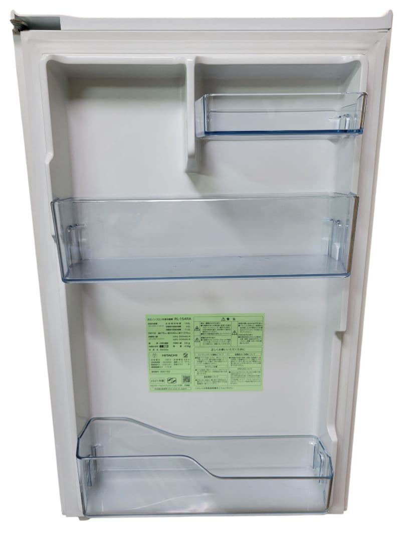 HITACHI 日立 2021年製 ノンフロン冷凍冷蔵庫 RL-154RA