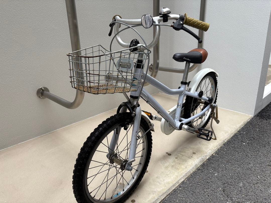 コーダブルーム 18インチ 子供用自転車 前バスケット付き
