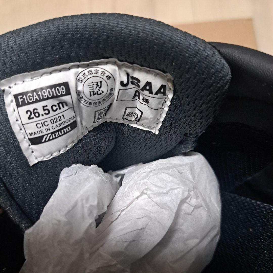 送料込み【新品未使用】ミズノ安全靴 26.5㎝ TD22L ブラック