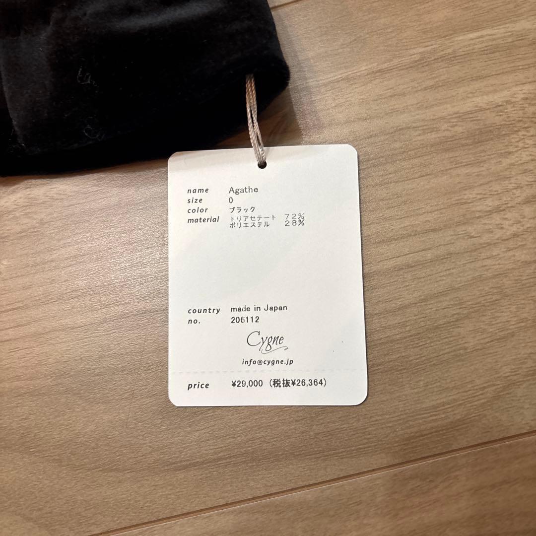 新品未使用！Cygne シーニュ　ベロアトップス Agathe 0 BLK