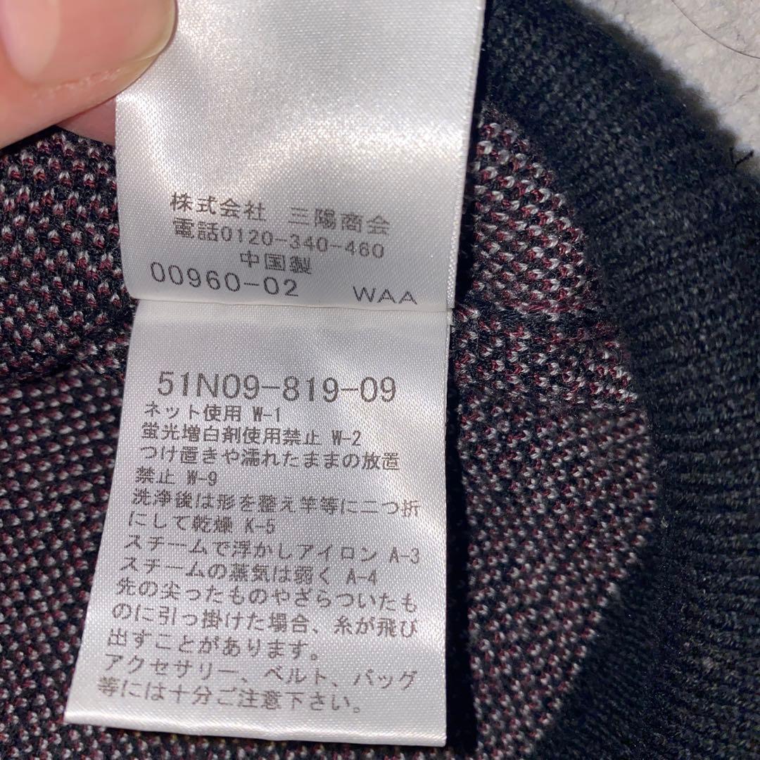 BLACK LABEL CRESTBRIDGEクレストブリックジャカーニット L