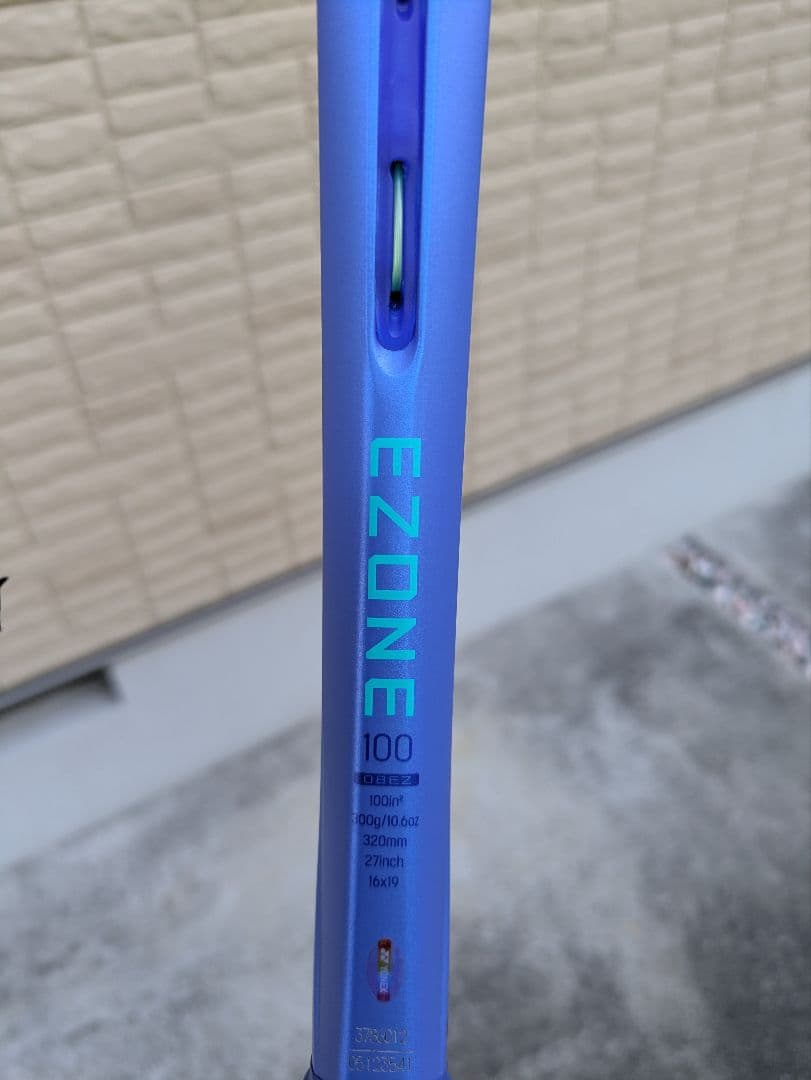 2025年モデル Eゾーン100