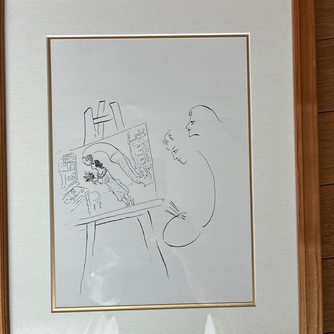 Marc Chagall「The Birthday」マルク・シャガール