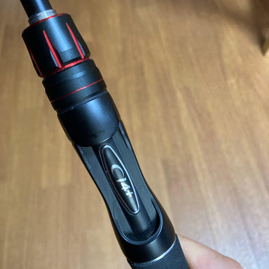 シマノ　旧ゾディアス264UL-2