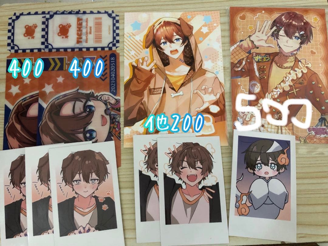 くにくんグッズまとめ売り38