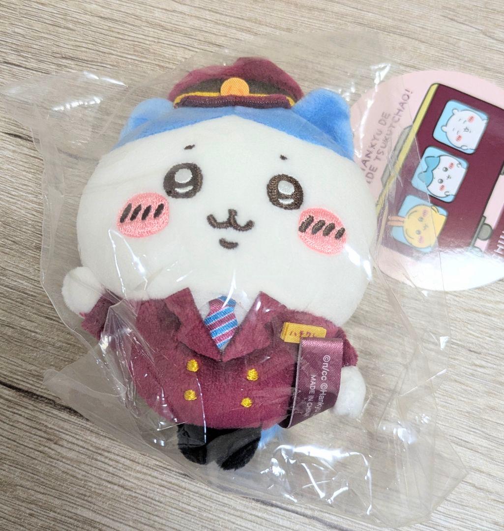 ちいかわ 阪急電車なマスコット 4体セット