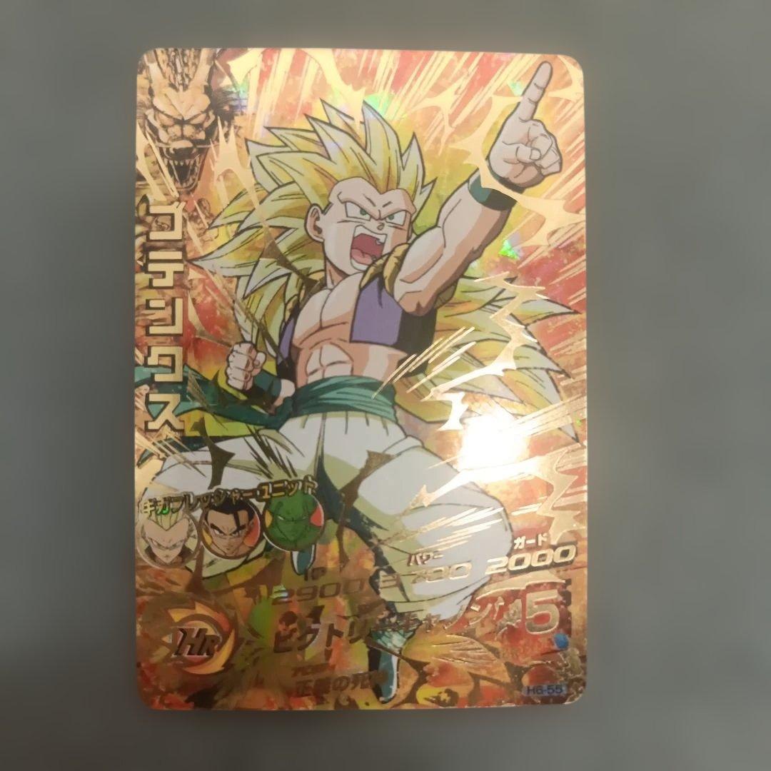 ドラゴンボールヒーローズ旧弾URまとめ売り