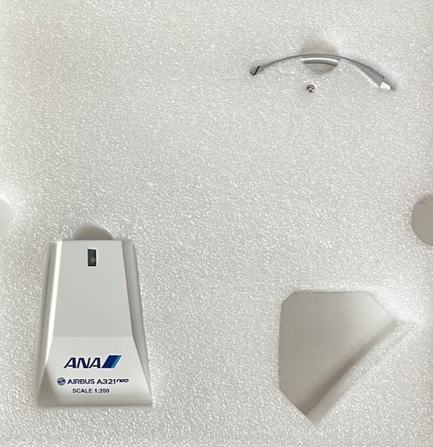 航空機・ヘリコプター ANA A321neo JA146A